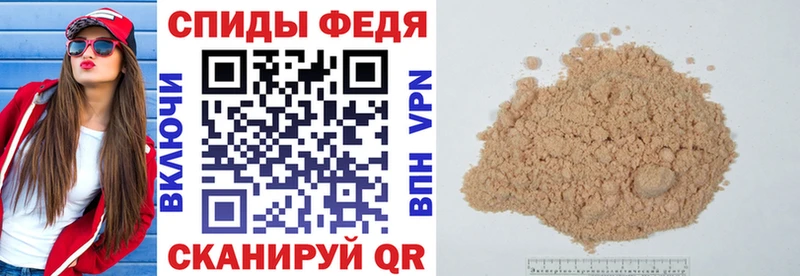 hydra как зайти  где найти   Конаково  АМФЕТАМИН Premium 