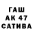 Героин белый Olka Mirova