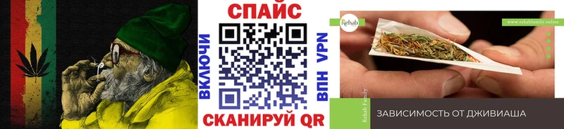 наркошоп  Конаково  сайты даркнета официальный сайт  БУТИРАТ вода 