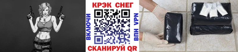 Cocaine 99%  MEGA онион  Конаково 