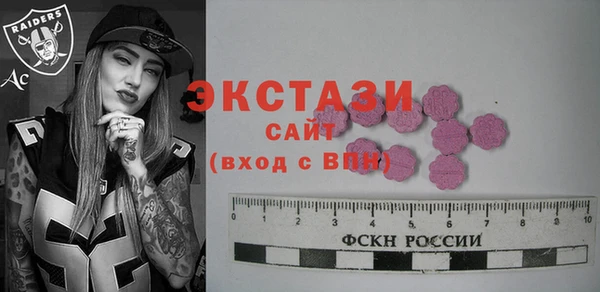 кокаин перу Алексин