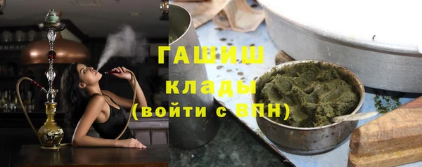 гидропоника Алексеевка