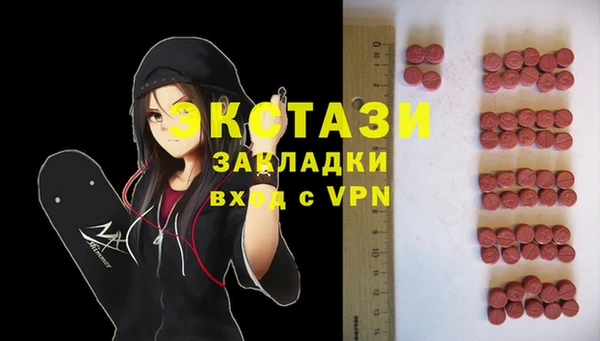 гидропоника Алексеевка