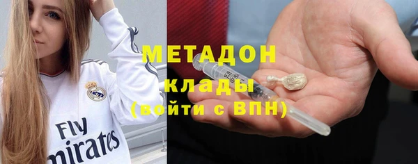 прущая мука Покачи