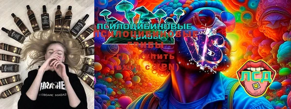гидропоника Алексеевка