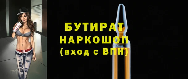 гидропоника Алексеевка