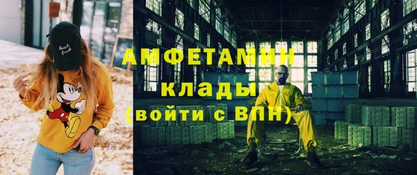 кокаин перу Алексин