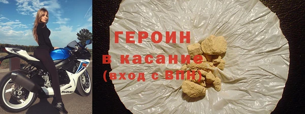 прущий лед Алзамай