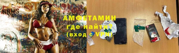 кокаин перу Алексин
