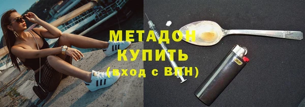 прущий лед Алзамай